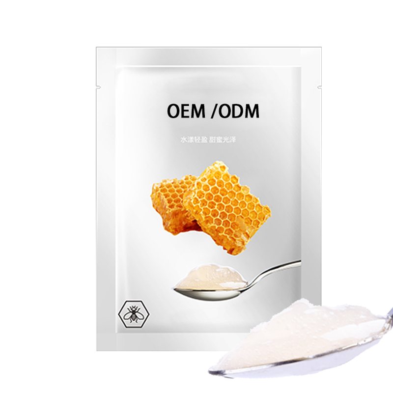 包头市_广州源头OEM加工贴牌 补水保湿面膜OEM