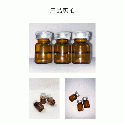 包头市_V提拉 ST嫒美提 OEM定制加工贴牌 面部精雕