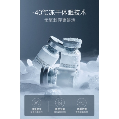 包头市_Ⅲ型胶原蛋白填充