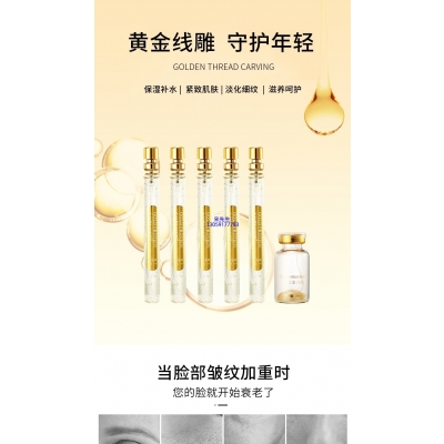 包头市_黄金线雕OEM代加工