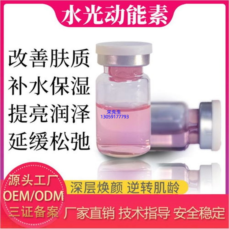 包头市_水光动能素图片