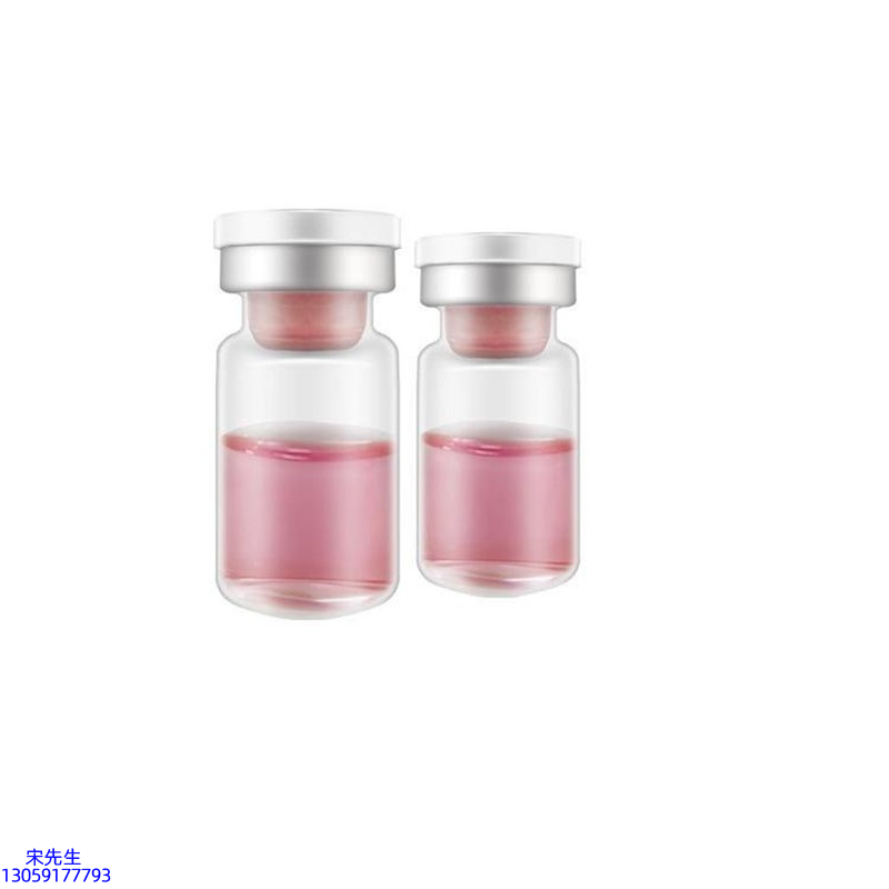 包头市_水光动能素OEM代加工贴牌