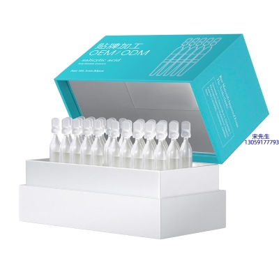 包头市_依克多因舒润次抛精华液（30支）